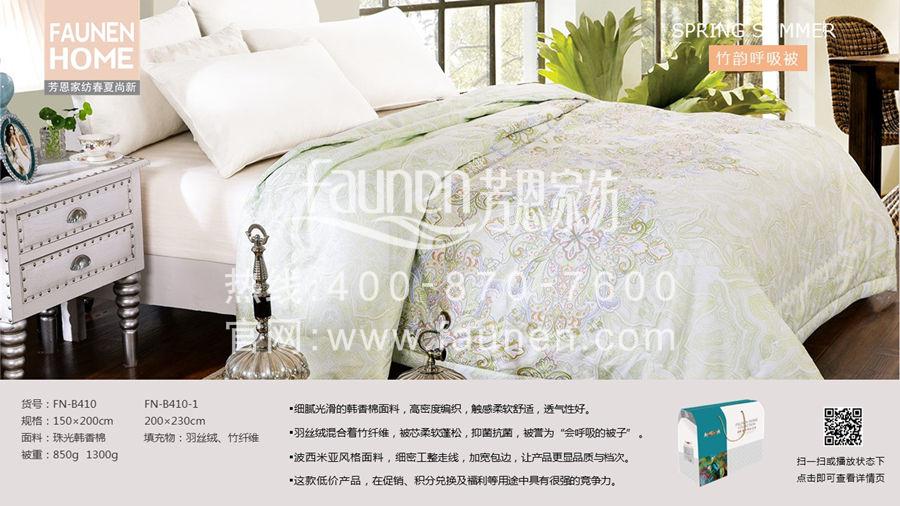 老板快來看，這才是我們想要的端午節福利禮品