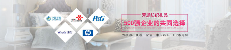 666，企業定制禮品意義竟然辣么大