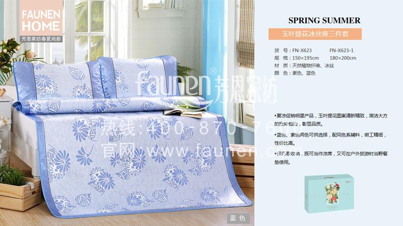 最全商務禮品推薦，照著買準沒錯