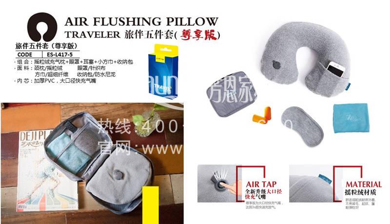讓用戶轉化為會員，由你的會員禮品來守護