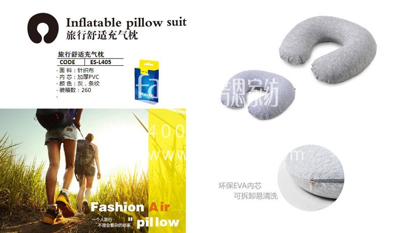 開業禮品