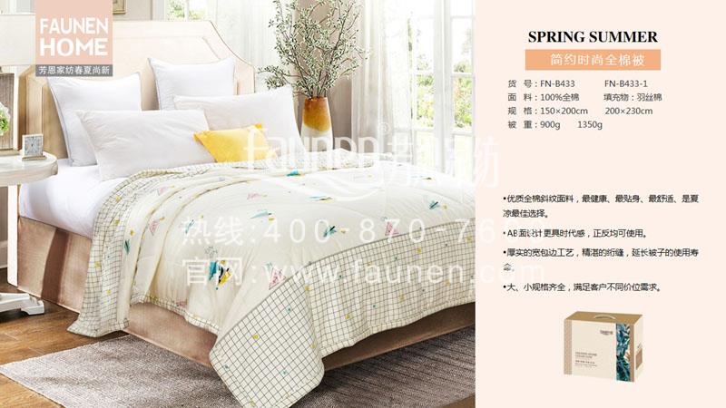 企業中秋禮品