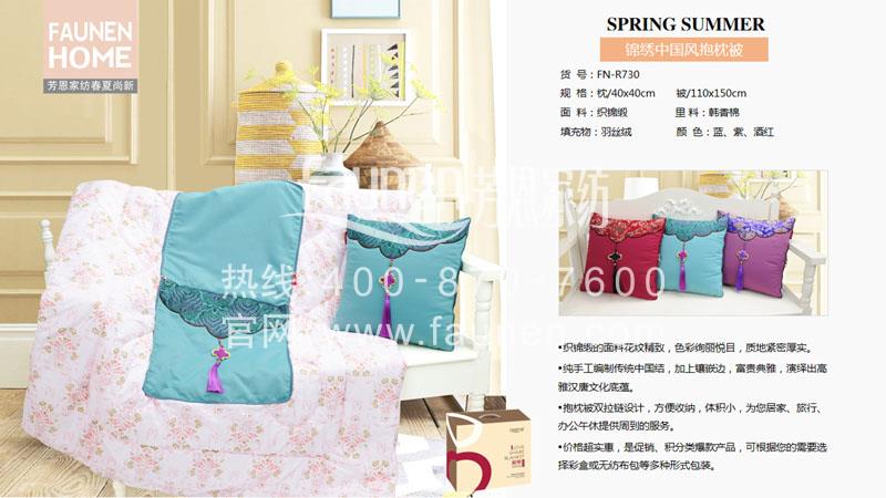 中秋送什么禮品給客戶，中秋送禮三大黃金原則，附禮品推薦