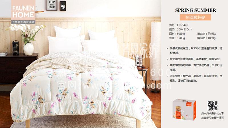 中秋送什么禮品給客戶，中秋送禮三大黃金原則，附禮品推薦