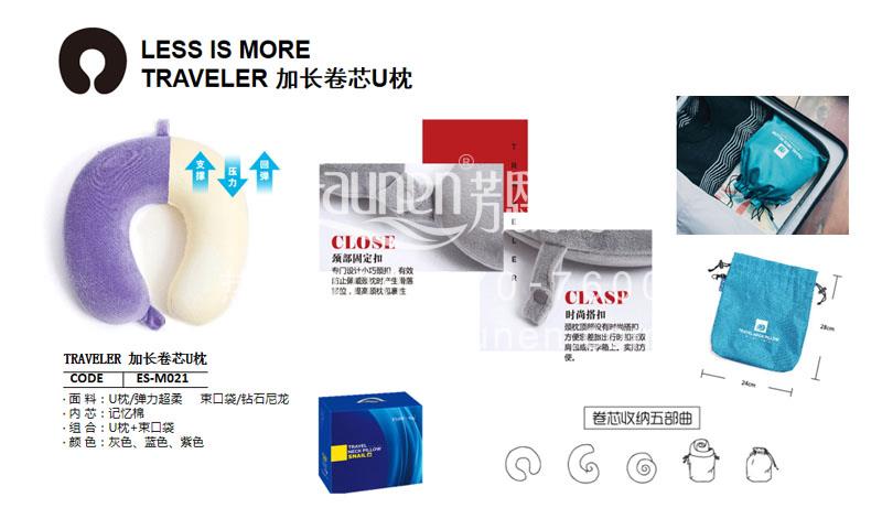 中秋送什么禮品給客戶，中秋送禮三大黃金原則，附禮品推薦