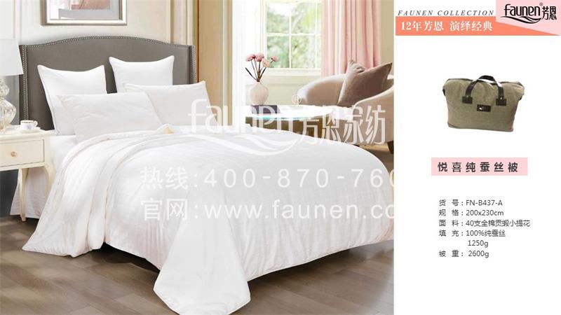 春節禮品團購