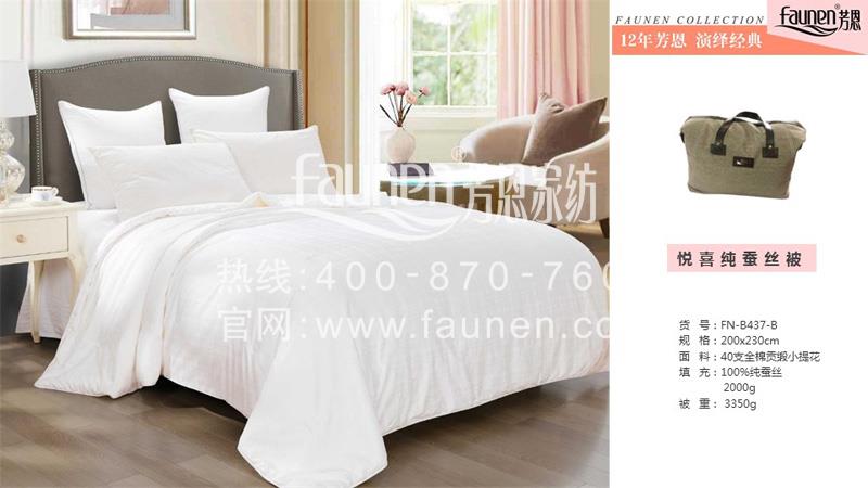 春節禮品送什么