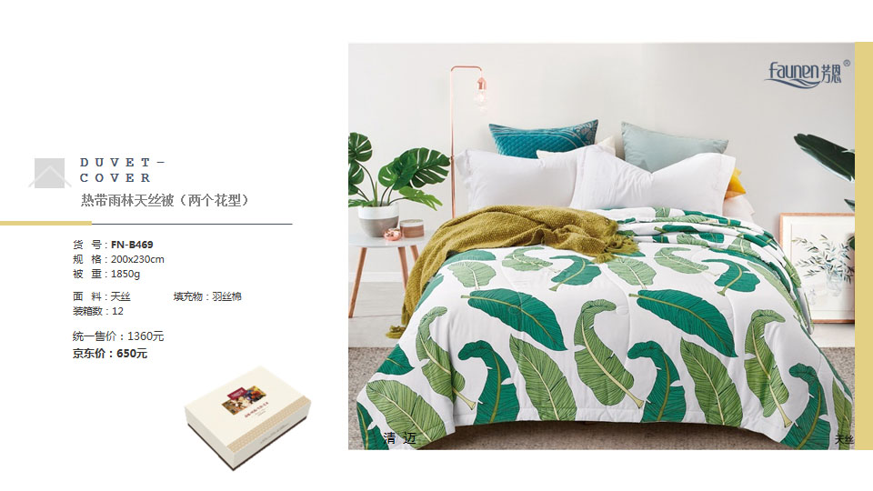 勞動節禮品,公司禮品,過節禮品,禮品送什么,活動送什么小禮品,周年慶禮品