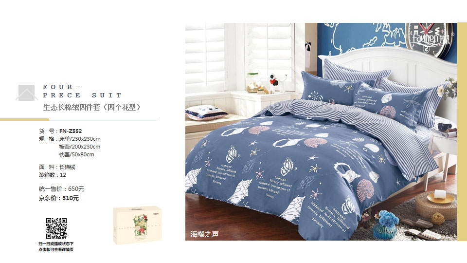 勞動節禮品,公司禮品,過節禮品,禮品送什么,活動送什么小禮品,周年慶禮品