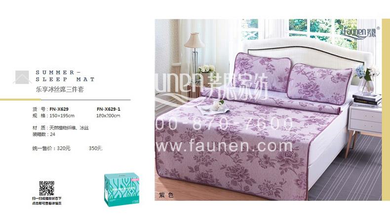 活動禮品送什么好,促銷禮品批發,禮品推薦,抱枕被子批發