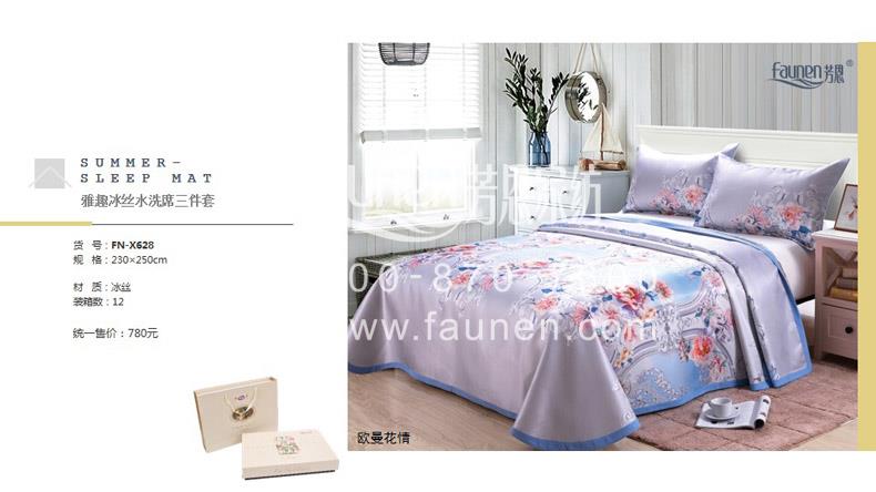 活動禮品送什么好,促銷禮品批發,禮品推薦,抱枕被子批發