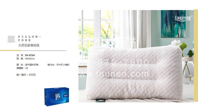 活動禮品送什么好,促銷禮品批發,禮品推薦,抱枕被子批發