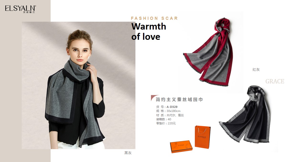 春節(jié)商務(wù)禮品
