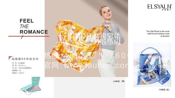 現在送什么禮品好