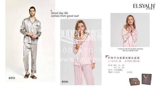 現在送什么禮品好