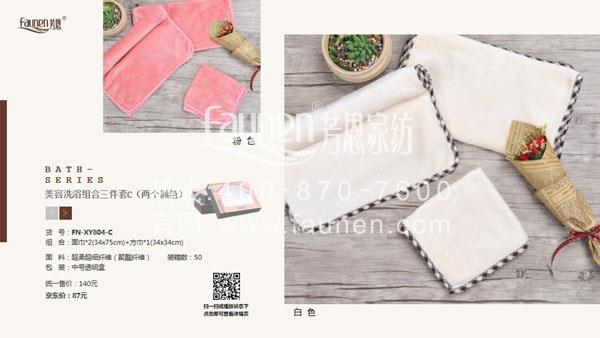現在送什么禮品好