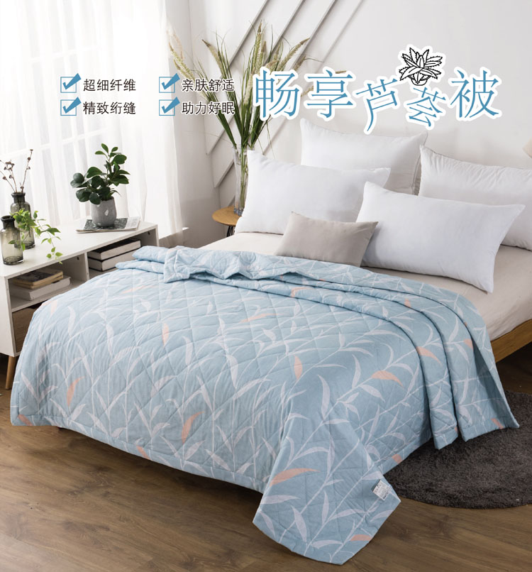 它來了！深圳夏涼被生產(chǎn)廠家——芳恩帶著寶藏產(chǎn)品走來啦！