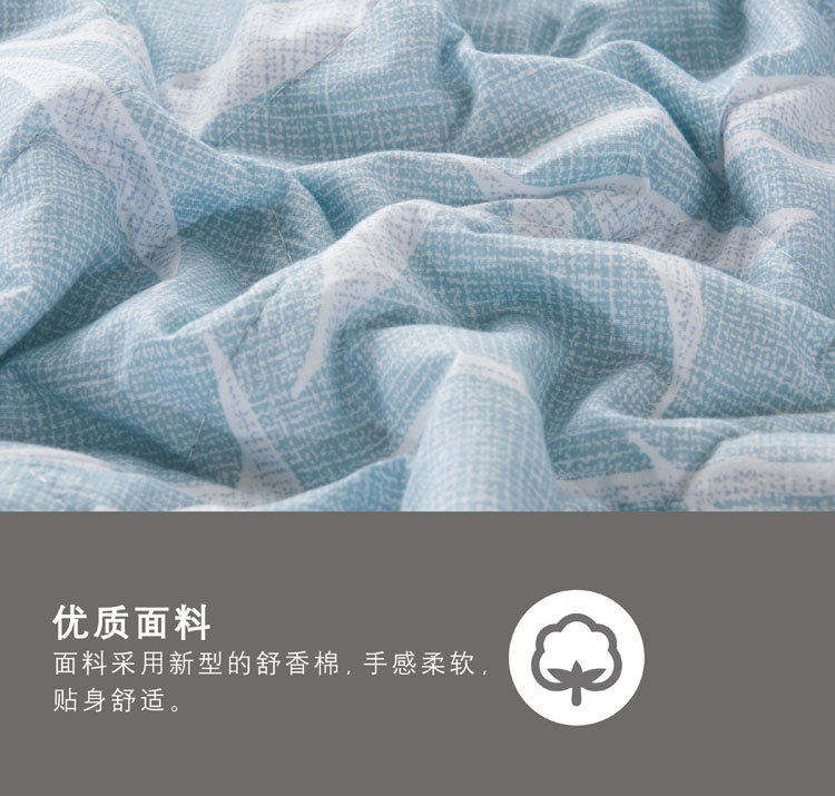 深圳夏涼被生產廠家