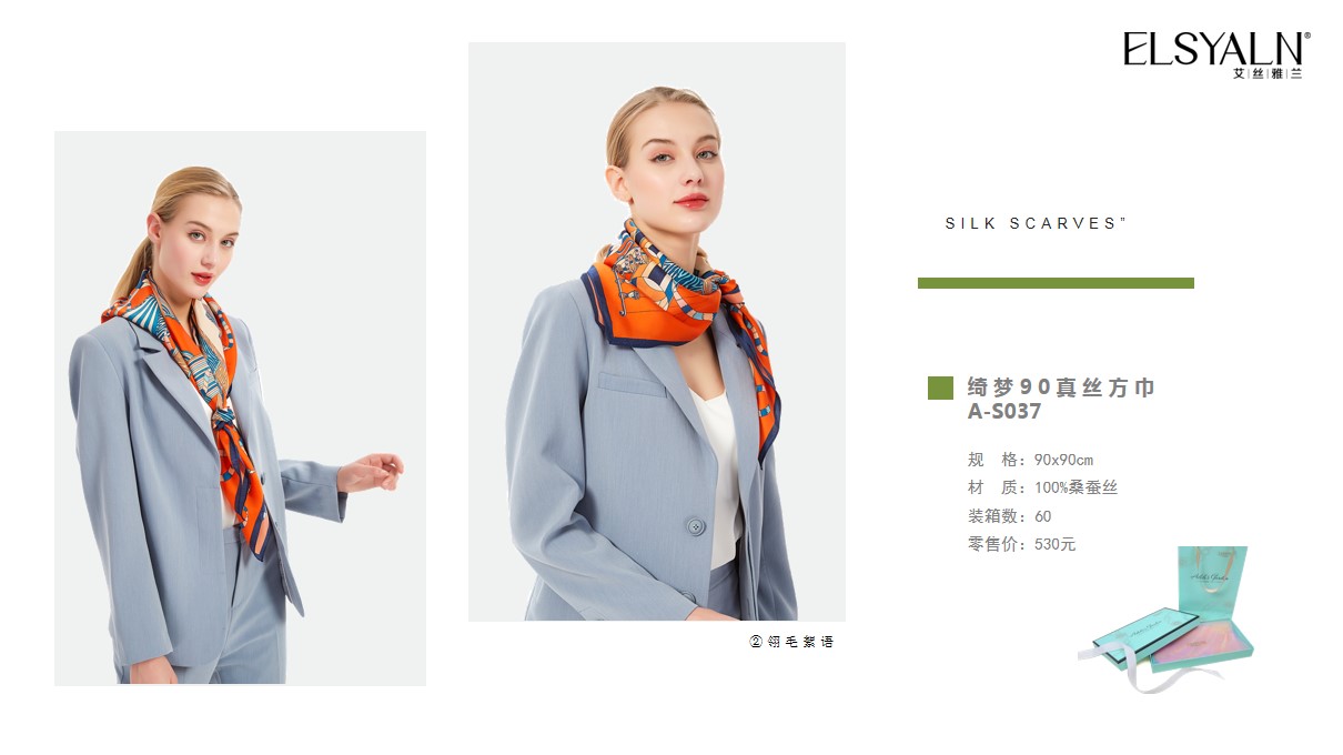 廣州重陽節禮品采購