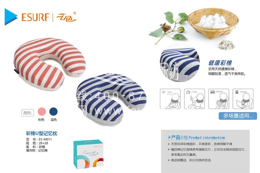 讓你秒變四海八荒記憶枕專家，優質記憶枕廠家輕松鑒別