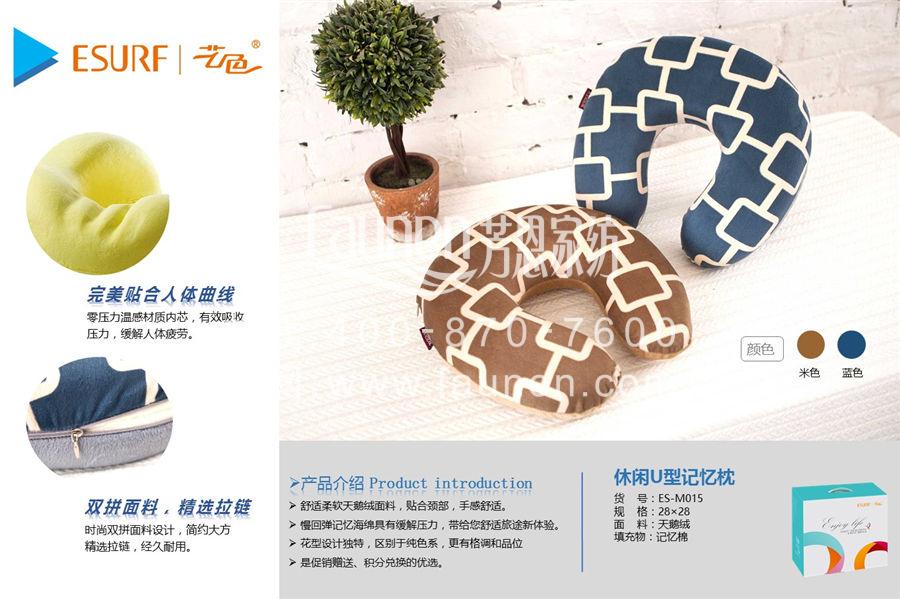 讓你秒變四海八荒記憶枕專家，優質記憶枕廠家輕松鑒別