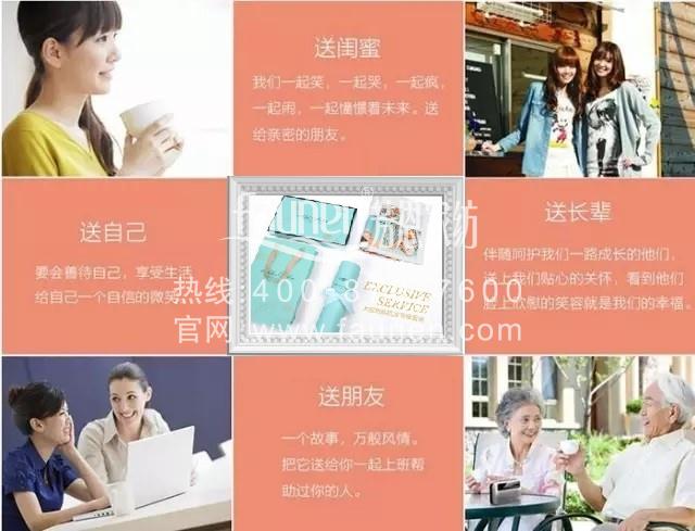 選擇優(yōu)美的長圍巾，開啟禮品饋贈的新紀(jì)元！