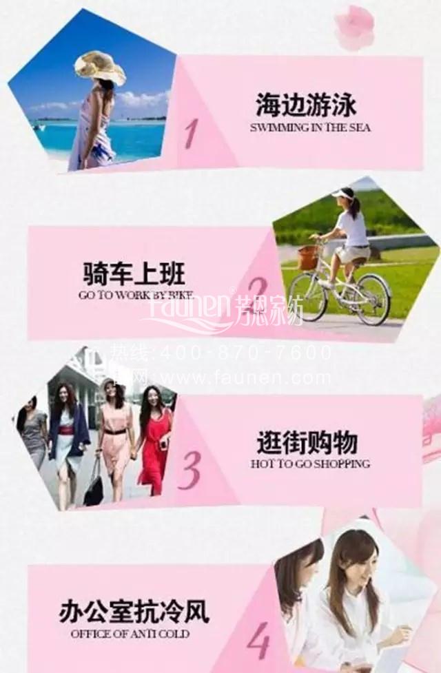 Textile_選擇優(yōu)美的長圍巾，開啟禮品饋贈的新紀(jì)元！