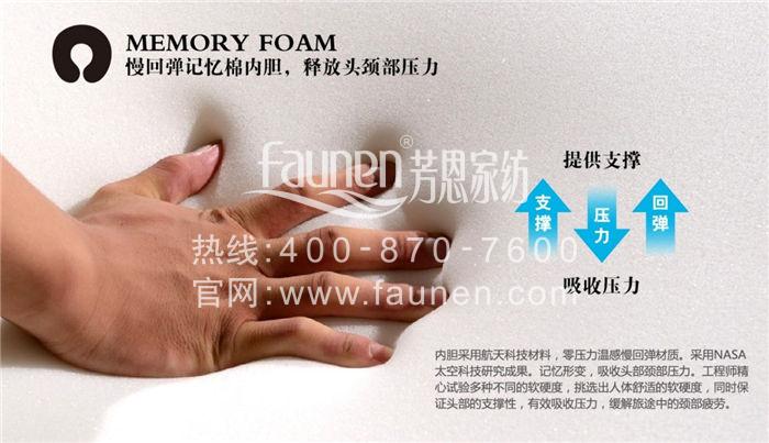 U型枕哪個牌子好？藝色U枕讓你花少錢享受高品質 