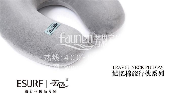 藝色u型充氣枕，有了它媽媽再也不用擔心我的頸椎了