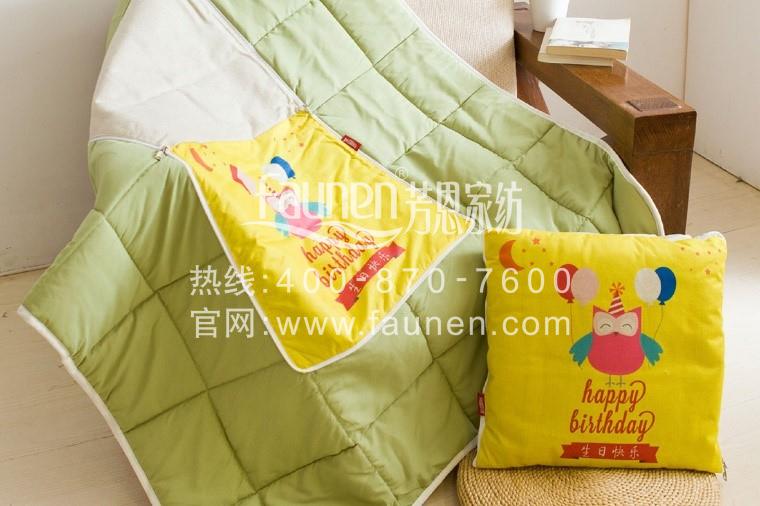 行走的毯子—抱枕被子兩用靠墊，快把它抱給你愛的她