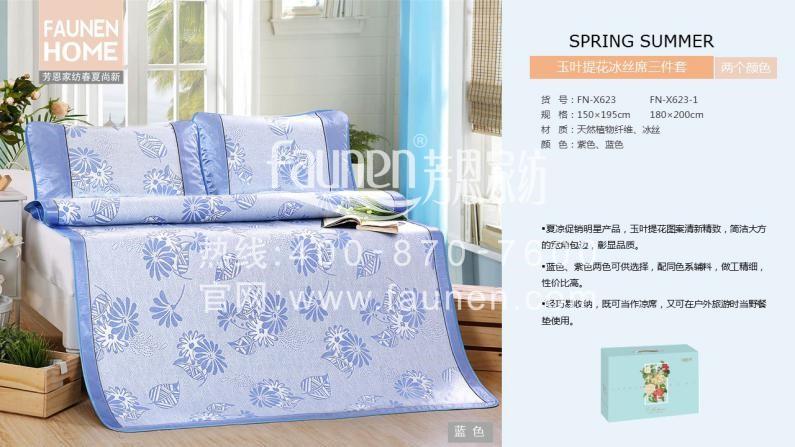 夏天涼席哪種好，選涼席不能只圖涼快！