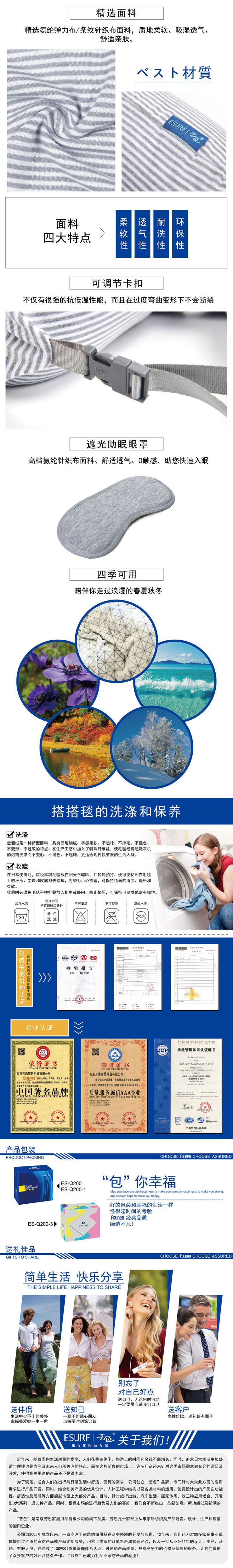 護(hù)頸枕,頸椎枕頭,什么枕頭好