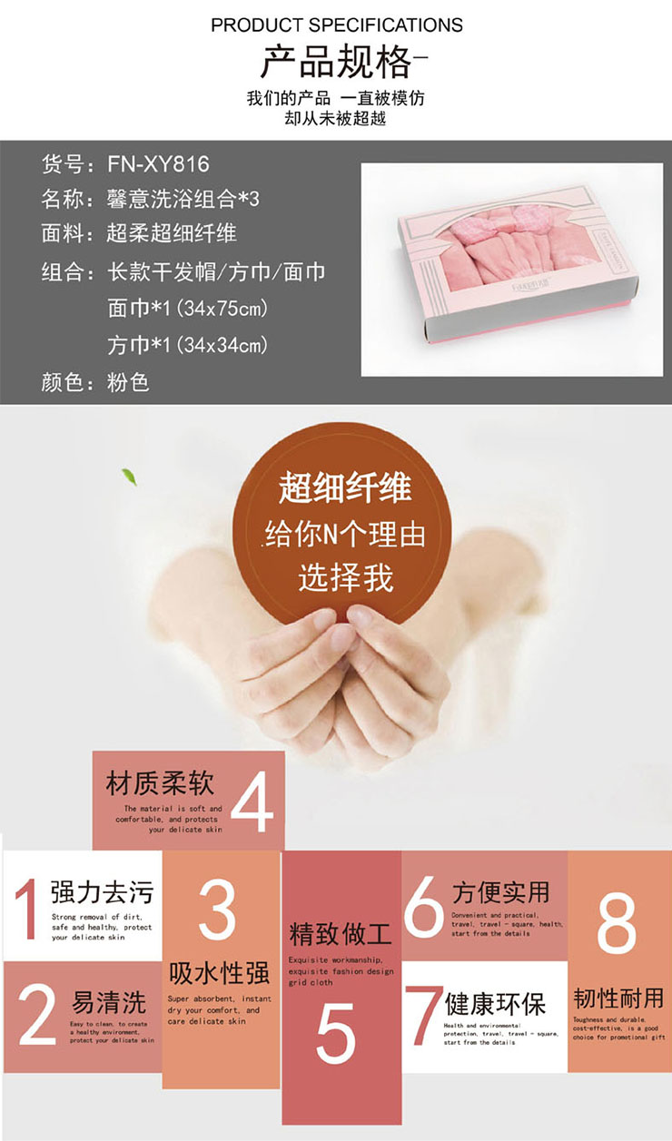 未標題-2
