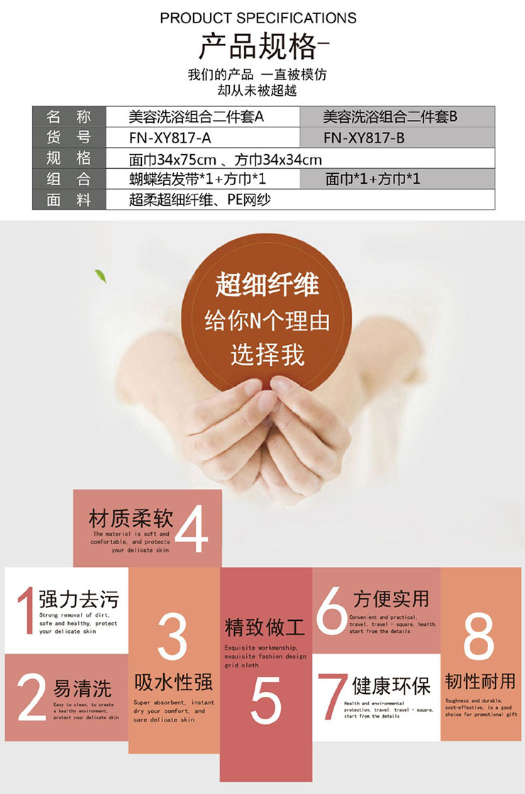 未標題-3
