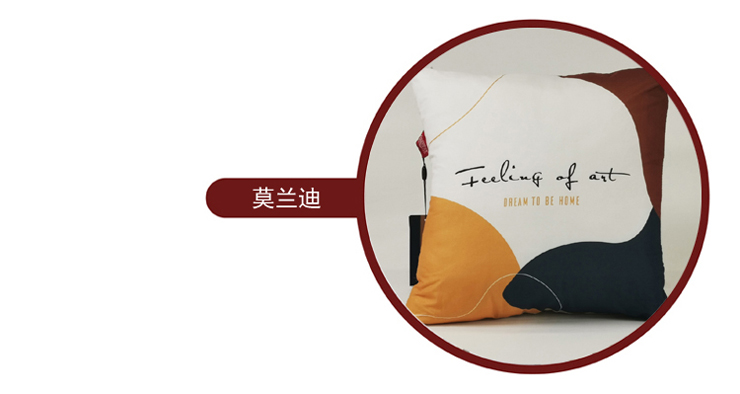TH-R1033 數碼彩印亞麻抱枕