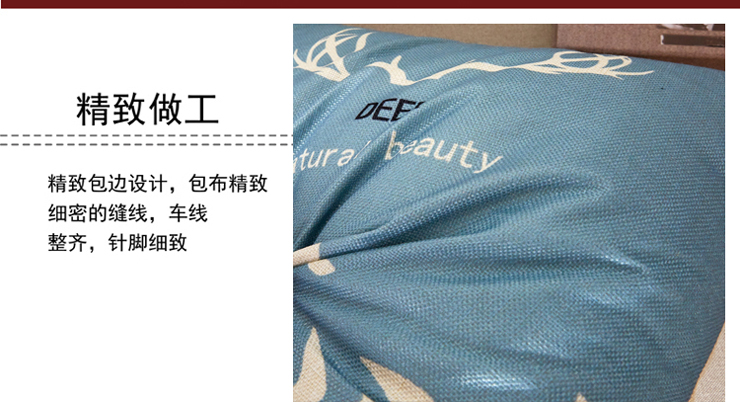 TH-R1033 數碼彩印亞麻抱枕
