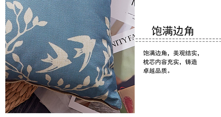 TH-R1033 數碼彩印亞麻抱枕