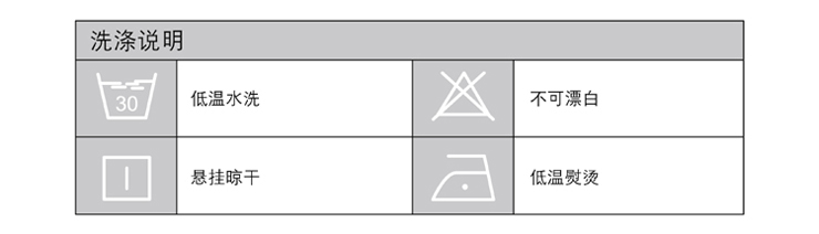 FN-R723-1 時尚印花抱枕被