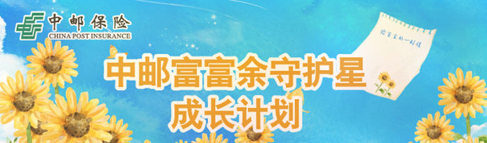 保險促銷禮品選什么好？芳恩定制毛毯受歡迎