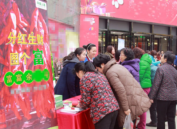 保險促銷禮品選什么好？芳恩定制毛毯受歡迎