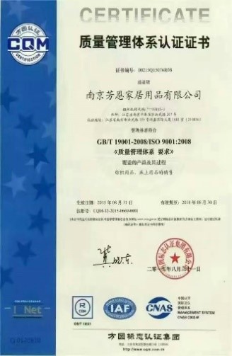 商場促銷禮品,資質