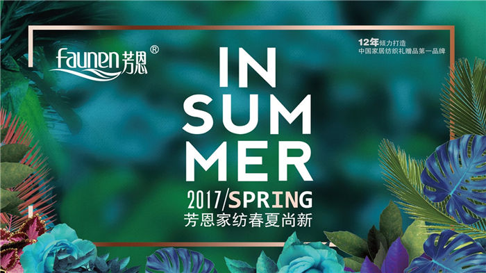 如何選擇禮品工廠，12年專業(yè)禮品工廠為您支招
